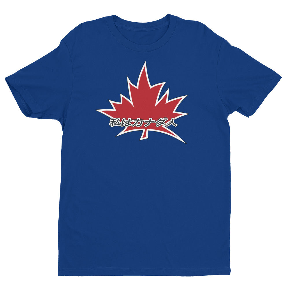 I Am Canadian' '私はカナダ人' - Premium Fitted Short Sleeve Crew (Japanese - female), Shirt, I Am Canadian - MerchHeaven.com