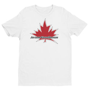 I Am Canadian' 'Ја сам Канађанин' - Premium Fitted Short Sleeve Crew (Serbian), Shirt, I Am Canadian - MerchHeaven.com